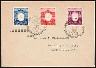 1943 (26 Oct) Commemorative Propaganda Postmark Registered Cover to Augsburg, franked with 24 on 74gr, 30 on 70gr and 50gr on 1zl, with Black Sonderstempel 'Anniversary of the General Government',
