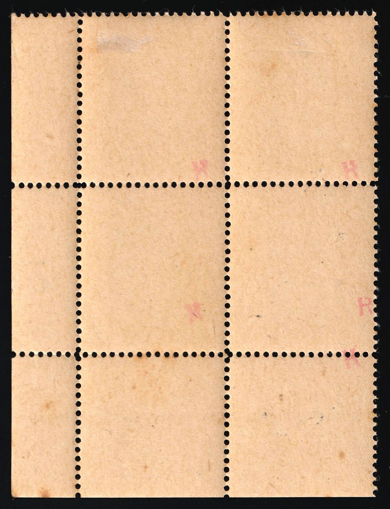 lot