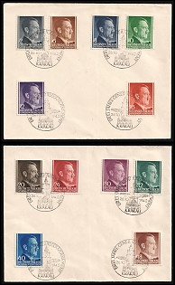 1942 Commemorative Propaganda Postmark Cover, FDC, First Day Cancellation, Complete Set