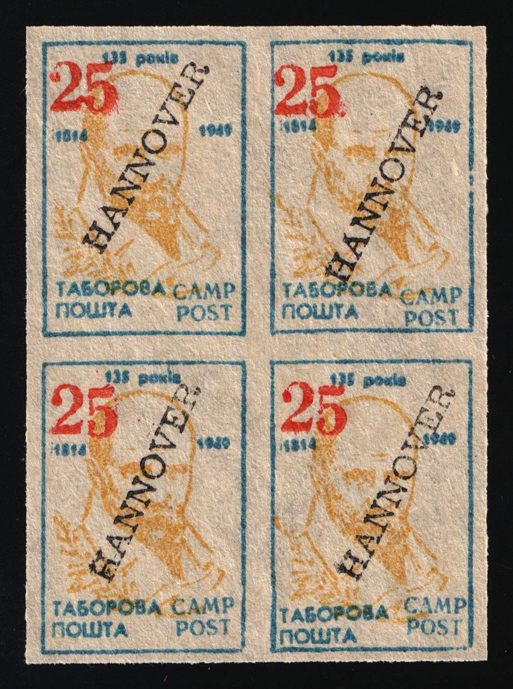 lot
