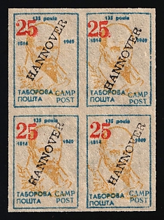 1949 25sh Hannover, 135th anniversary of Taras Shevchenko's birth, Ukraine, DP Camp, Displaced Persons Camp, Block of Four, Fantasy Issue