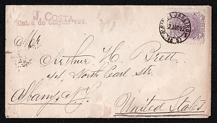 1893 (12 Jan) International cover from Rio de Janeiro (Brazil) to Albany (USA), franked with 200r (Brazil), canceled by Rio de Janeiro postmark. Arrived in Albany February 7, 1893