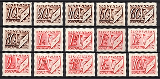 1942 Slovakia, Official Stamps, Complete Set