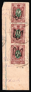1918 3x35k Podolia Type 1 (1a), and 50k Type 2, 2x1r Type 6 (5b) Odessa  (Odesa) on the backside, on piece, Ukrainian Tridents, Ukraine, Readable Postmarks, Signed