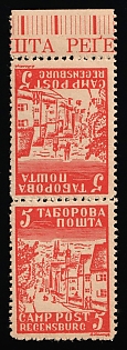 1947 5pf Regensburg, Ukraine, DP Camp, Displaced Persons Camp, Tete-Beshe Pair, Margin, Sheet Inscription