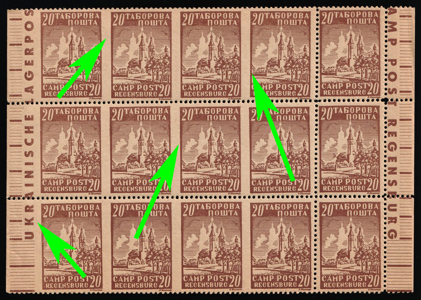 lot
