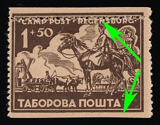 1947 1rm+50 Regensburg, Ukraine, DP Camp, Displaced Persons Camp, SHIFTED and MISSING Perforation