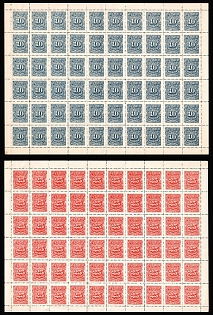 1896-97 Republic of El Salvador, Postage Due Stamps, Small Collection of Part Sheets