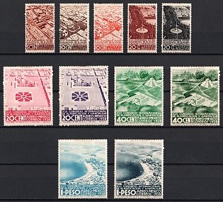 1938 Mexico, Complete Set