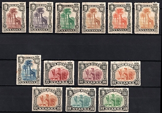 1901 Nyassa, Portuguese Сolonies, Complete Set