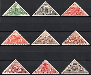 1924 Nyassa, Portuguese Сolonies, Complete Set, Official Stamps