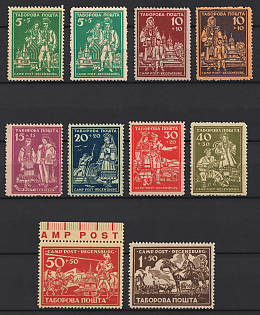 1947 Regensburg, Ukraine, DP Camp, Displaced Persons Camp, Complete Set