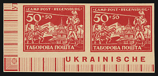 1947 50+50pf Regensburg, Ukraine, DP Camp, Displaced Persons Camp, Pair, Imperforate, Corner Margins, Sheet Inscription