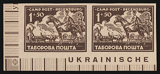 1947 1rm+50 Regensburg, Ukraine, DP Camp, Displaced Persons Camp, Pair, Imperforate, Corner Margins, Sheet Inscription
