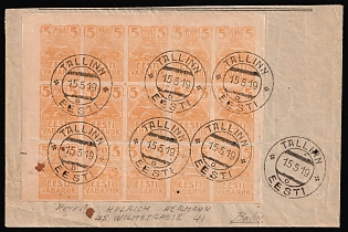 1919 (15 May) Estonia, Tallinn locally addressed Cover franked with Part Sheet of 5p