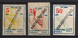Regensburg, 135th anniversary of Taras Shevchenko's birth, Ukraine, DP Camp, Displaced Persons Camp, Fantasy Issue