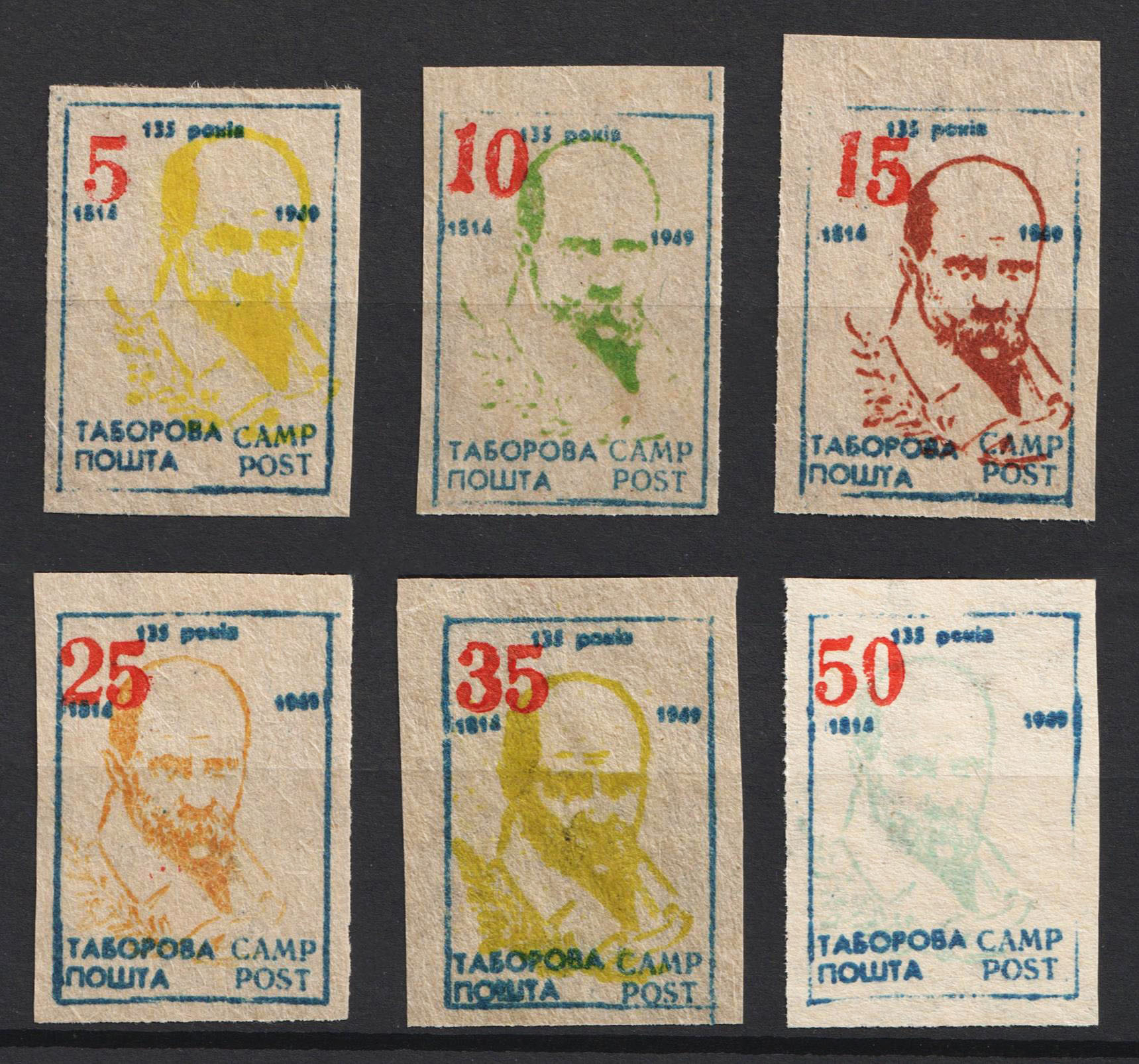 lot