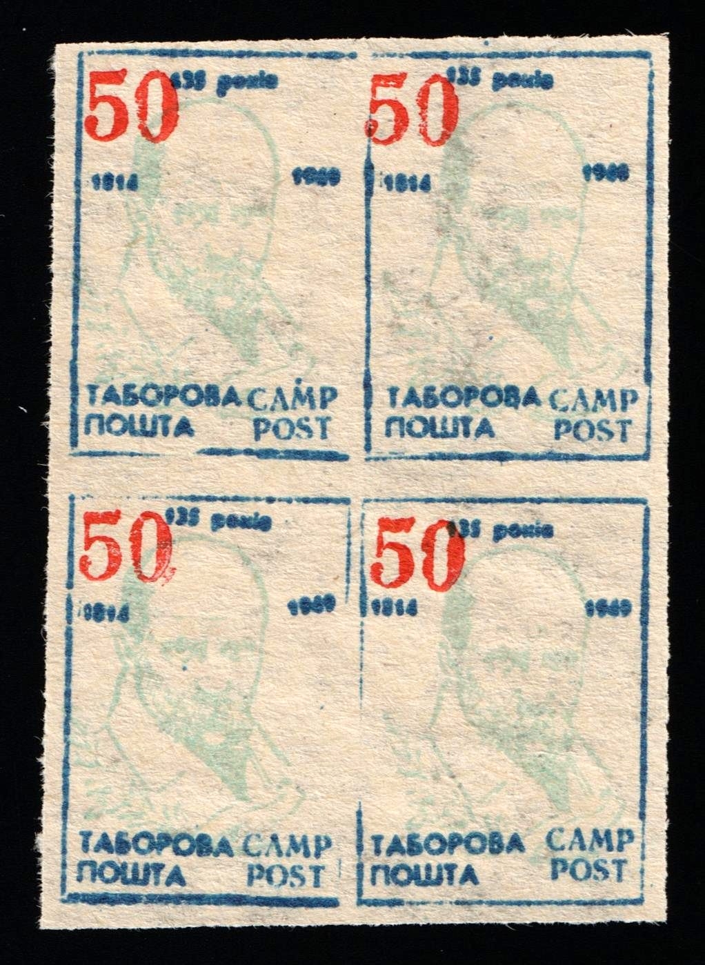 lot