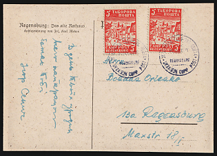 1948 Regensburg, Ukraine, DP Camp, Displaced Persons Camp Picture Postcard from the camp to an outside address to Regensburg (Germany), with violet handstamps, franked with 2x5pf