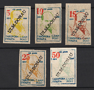 Ulm-Donau, 135th anniversary of Taras Shevchenko's birth, Ukraine, DP Camp, Displaced Persons Camp, Fantasy Issue