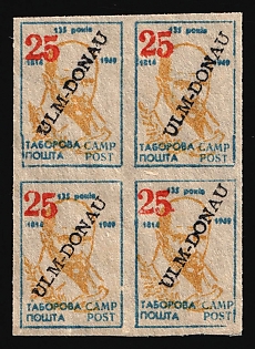 25sh Ulm-Donau, 135th anniversary of Taras Shevchenko's birth, Ukraine, DP Camp, Displaced Persons Camp, Fantasy Issue, Block of Four