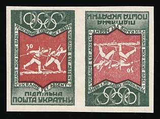 1952 Olympic Games: Winter and Summer, Ukraine, Underground Post, Proof Tete-beche Pair, Watermark
