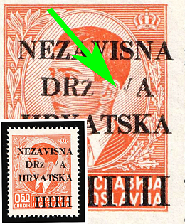 1941 50p Croatia, Missing 'AV' in DRZAVA, Print Error