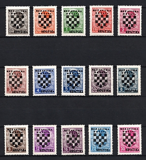 1941 Croatia, NDH, Complete Set