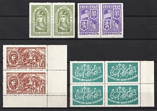 1969 Detroit, the 1,000th anniversary of Princess Olga, the 300th anniversary of the victory at Konotop, the 50th anniversary of Unity, Ukraine, Underground Post, Pairs, Block of Four, Margins, Complete Set