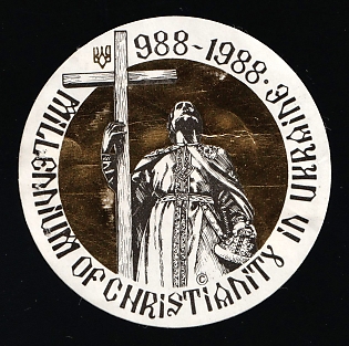 1988 Millennium of Christianity in Ukraine, Ukraine, Underground Post
