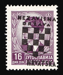 1941 16d Croatia, NDH, SHIFTED Overprint, Print Error