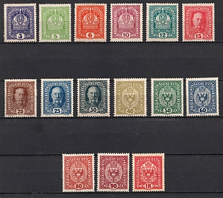 1916 Austria-Hungary, Complete Set