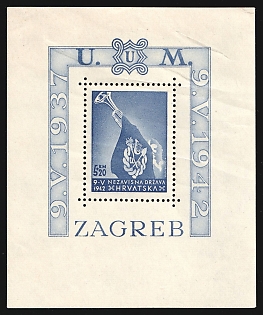 1942 Croatia, NDH, Souvenir Sheet