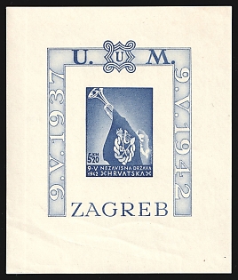 1942 Croatia, NDH, Souvenir Sheet