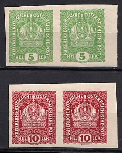 1916 Austria-Hungary, Imperforate, Pair