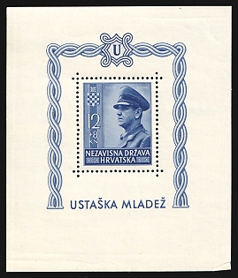 1943 Croatia, NDH, Souvenir Sheet