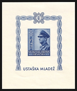 1943 Croatia, NDH, Souvenir Sheet