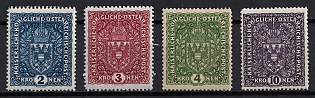 1916 Austria-Hungary, Complete Set