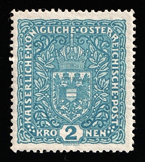 1916 2kr Austria-Hungary, Type II