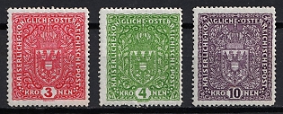 1917 Austria-Hungary, Type I