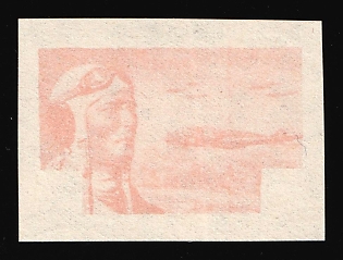 1943 2k+1k Croatian Legion, Croatia, NDH, Proof, Imperforate, Thin Paper