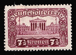 1919 7 1/2kr Republic of German-Austria, Perforation 11.5