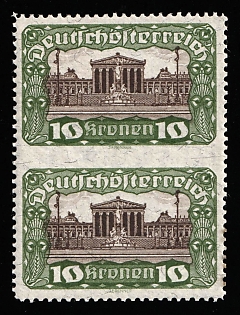 1919 10kr Republic of German-Austria, MISSING Perforation between Stamps, Pair