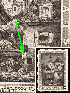 1943 18k+9k Croatia, NDH, 'S' on the Sign Next to the Front Door