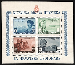 1943 Croatian Legion, Croatia, NDH, Souvenir Sheet