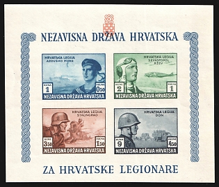 1943 Croatian Legion, Croatia, NDH, Souvenir Sheet