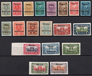 1920 Republic of Austria, Complete Set