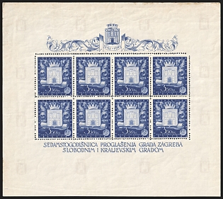 1943 Croatia, NDH, Souvenir Sheet