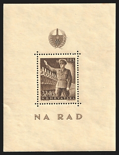 1944 Croatia, NDH, Souvenir Sheet