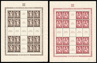 1942 Croatia, NDH, Complete Set, Full Sheets